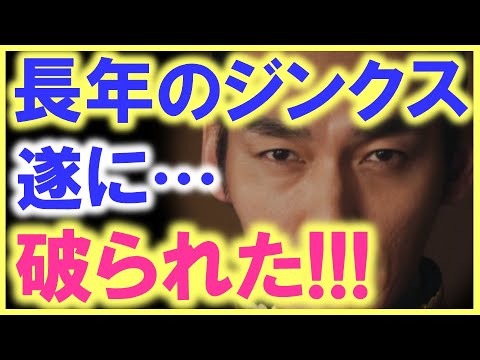 青天を衝け 放送前から 草なぎ剛の話題が絶えない状態に そして 視聴率がとんでもない事に News Wacoca Japan People Life Style 青天を衝け 放送前から 草なぎ剛の話題が絶えない状態に そして 視聴率がとんでもない事に News Wacoca Japan People Life Style