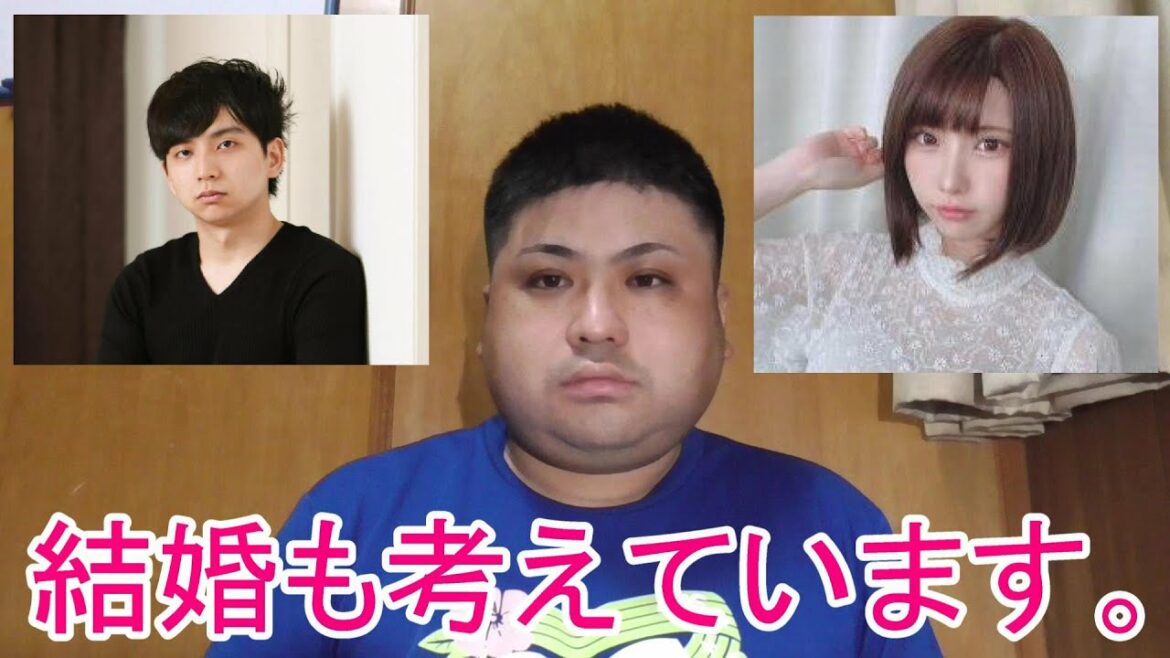 プロゲーマーのけんきです。コスプレイヤーのえなこと交際しています。（ゲーム実況　結婚　同棲愛　手つなぎデート　文春）