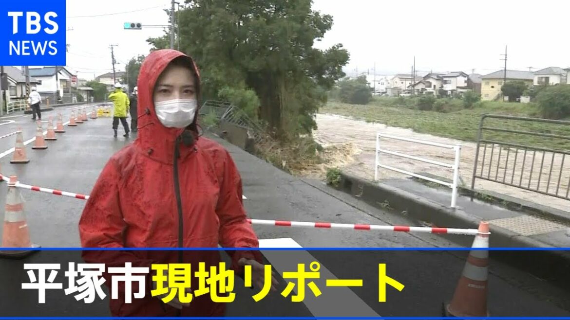 「緊急安全確保」が発表された神奈川・平塚市 皆川キャスター現地取材 「緊急安全確保」が発表された神奈川・平塚市 皆川キャスター現地取材