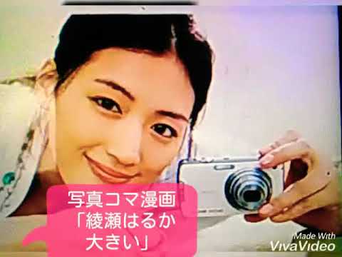 カメラcm News Wacoca Japan People Life Style カメラcm News Wacoca Japan People Life Style