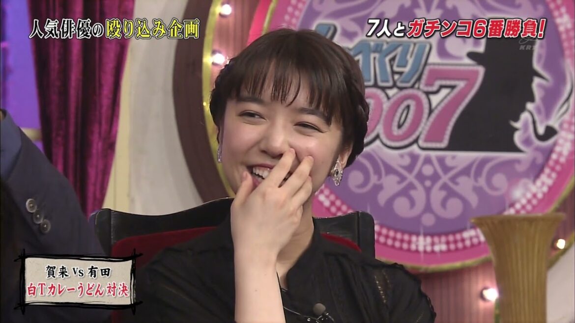 しゃべくり 【 広瀬すず , 野村周平 , 新田真剣佑】   今をトキメク美男美女 #16