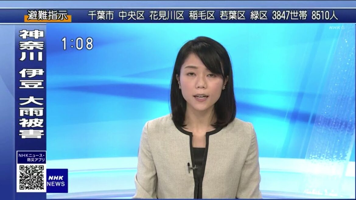 NHKニュース 静岡・熱海土石流関連（2021/07/03 午後1:00-午後3:15）