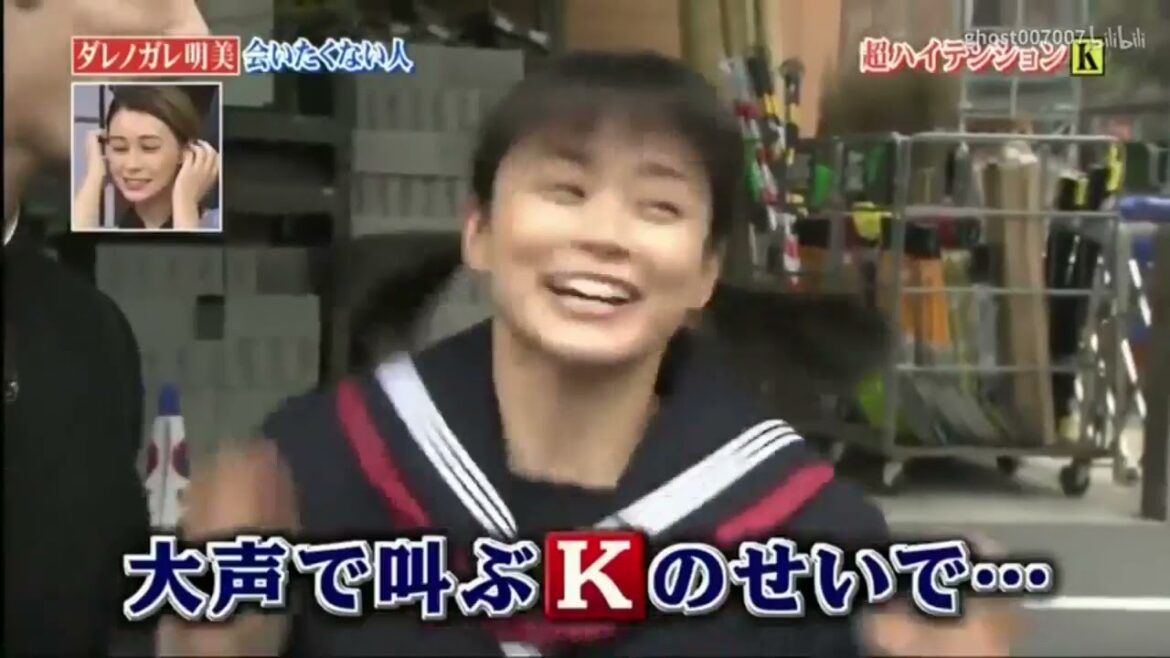 『行列』【久保田かずのぶxダレノガレ明美 1 3】松坂さんお気を付け下さい。 outro