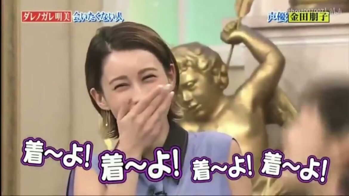 『行列』【久保田かずのぶxダレノガレ明美 1 5】お前関係ない outro