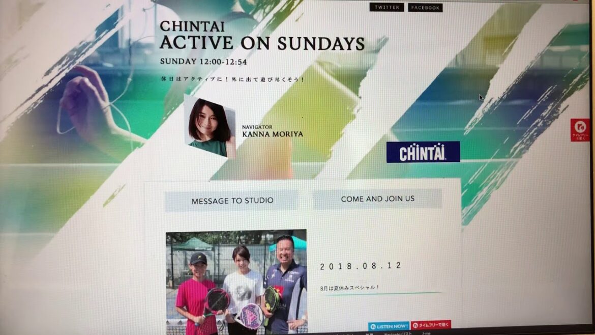 J-WAVE CHINTAI ACTIVE ON SUNDAYS 森矢カンナさんがパデルに挑戦