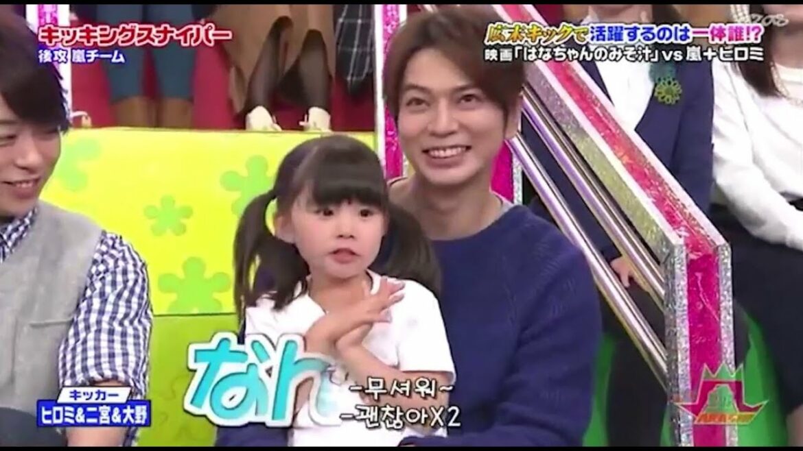 嵐 大野智&二宮和也 だから何しゃペってんたお前!