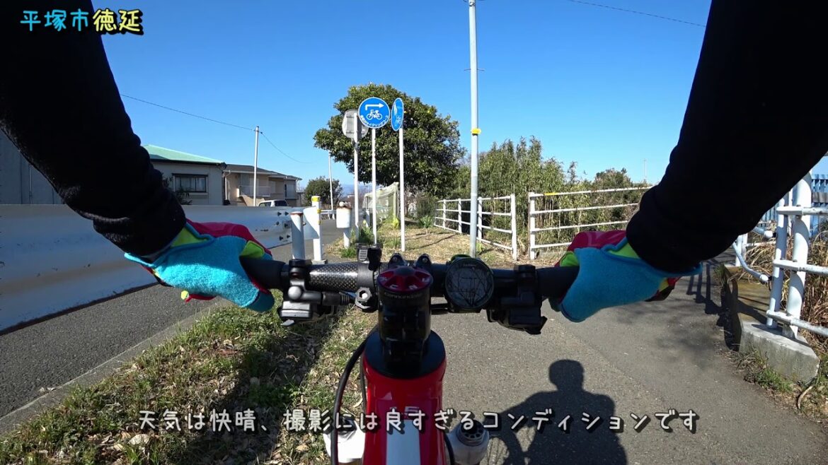 MTB Cannondale TRAIL SL2 冬の金目川CR