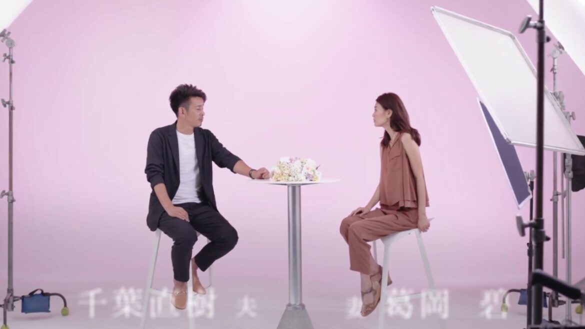 【公式】創建ホーム_千葉直樹・葛岡碧 ライフタウン桜坂「何かついてるよ」篇／sokenhome