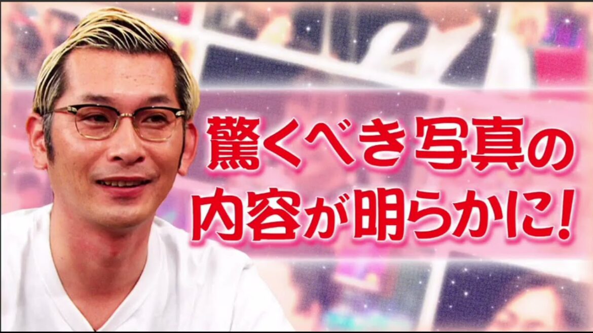 『アウト✖デラックス』アウトだけど幸せ夫婦の愛のカタチSP！安達祐実と夫の軌跡 #2