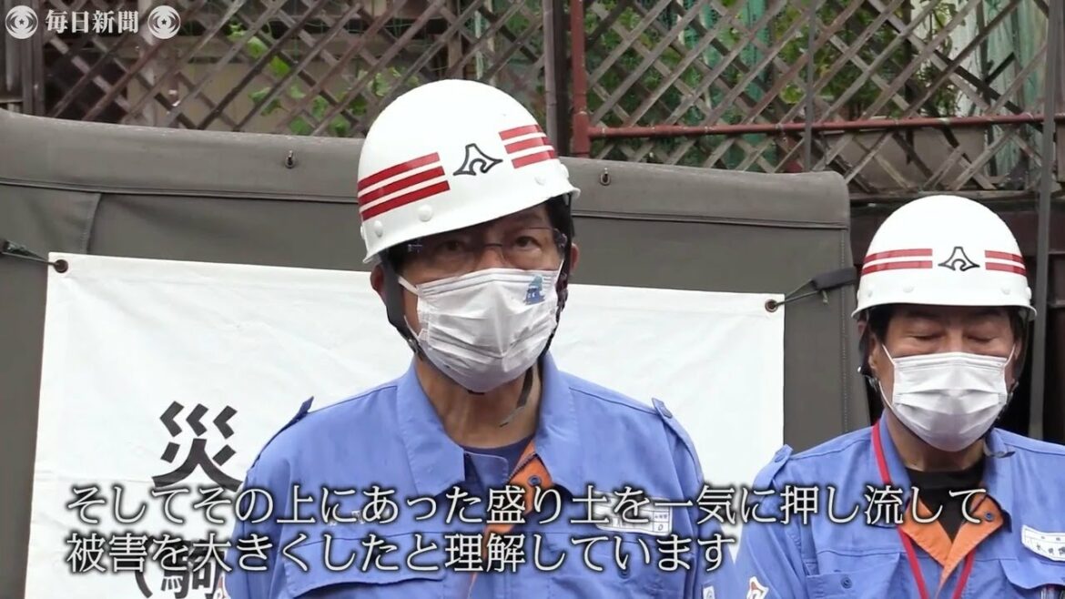 熱海土石流　川勝県知事が現場視察　「盛り土が被害拡大」