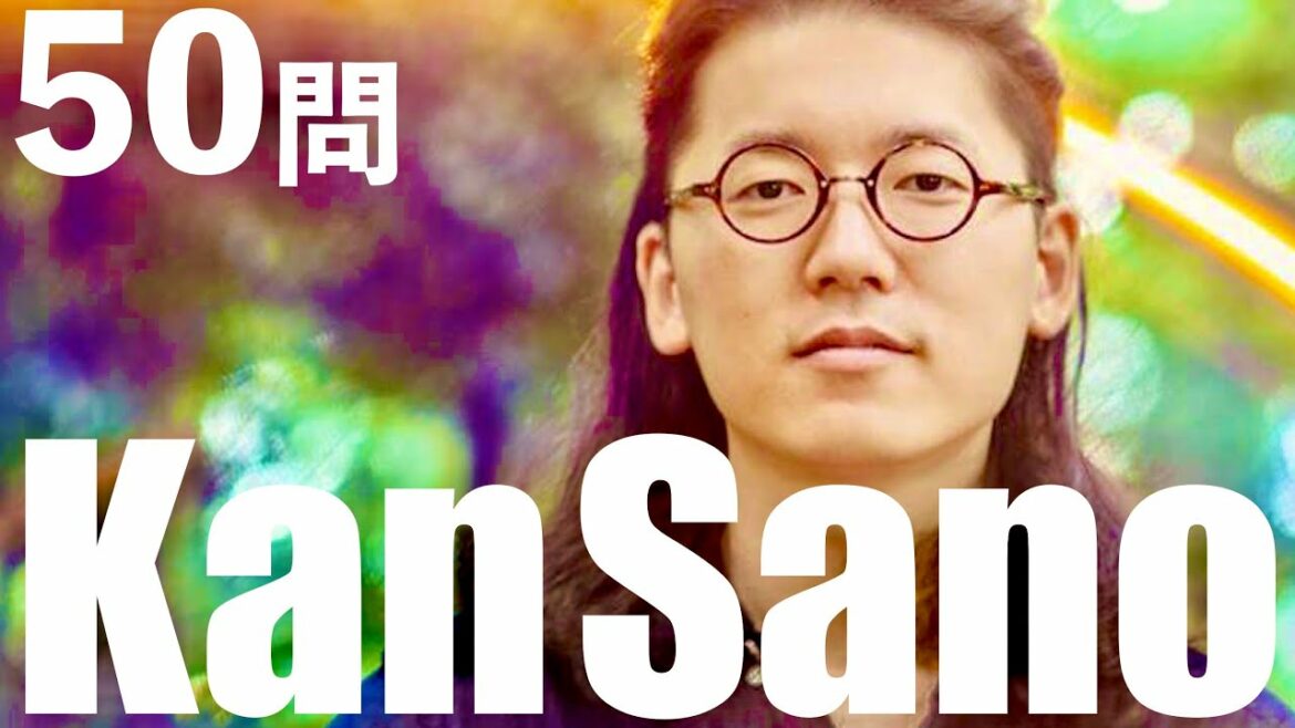 Kan Sano/50問クイズ【Natsume/住住/Susanna/Uru/JUJU/Chara/YUKI/絢香/平井堅/七尾旅人/大橋トリオ/テラスハウス/バカリズム/二階堂ふみ/水川あさみ】 Kan Sano/50問クイズ【Natsume/住住/Susanna/Uru/JUJU/Chara/YUKI/絢香/平井堅/七尾旅人/大橋トリオ/テラスハウス/バカリズム/二階堂ふみ/水川あさみ】