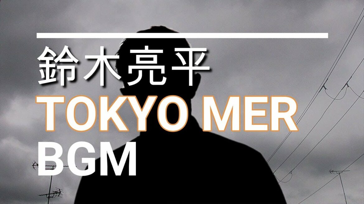 【鈴木亮平のBGM】ドラマ「TOKYO MER～走る緊急救命室～」第1話