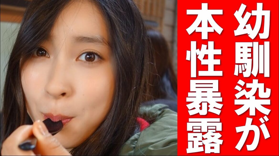 土屋太鳳のあざとさを幼馴染・野村祐希が暴露！キャラを作ってる裏付けに