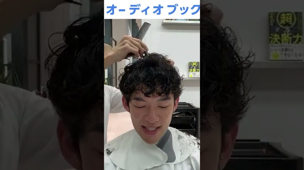 本田翼さんの底知れない実力にただただ絶句。 #Shorts 本田翼さんの底知れない実力にただただ絶句。 #Shorts