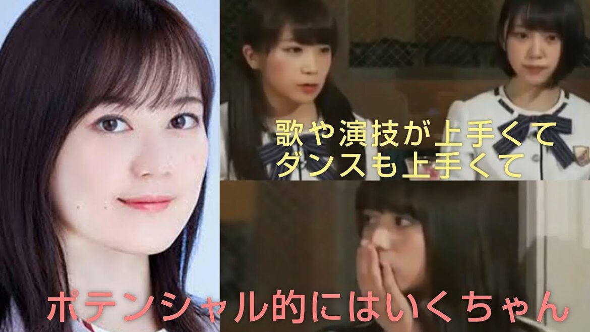 加入直後の3期生について語る3人 「いくちゃんみたいと思った3期生は……」