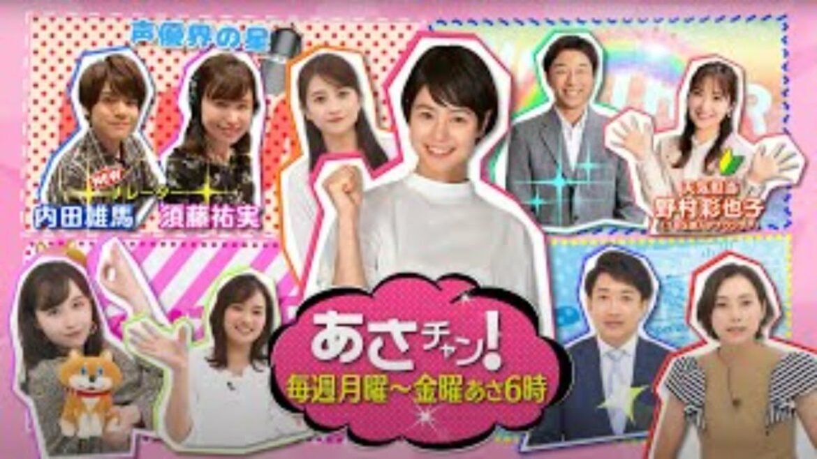 あさチャン! 2021年07月06日熱海土石流救出続く・開発の盛り土が原因か?▽都民ファ議員が事故