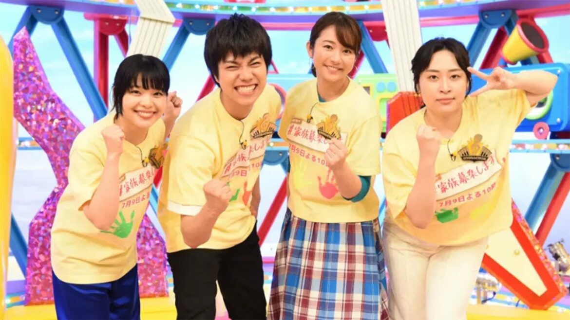 重岡大毅が音ゲーでアイドルの本領発揮　中条あやみはオトボケ連発『オトラクションSP』.Daiki Shigeoka • Nakajo Ayami • Nikaido Fumi.