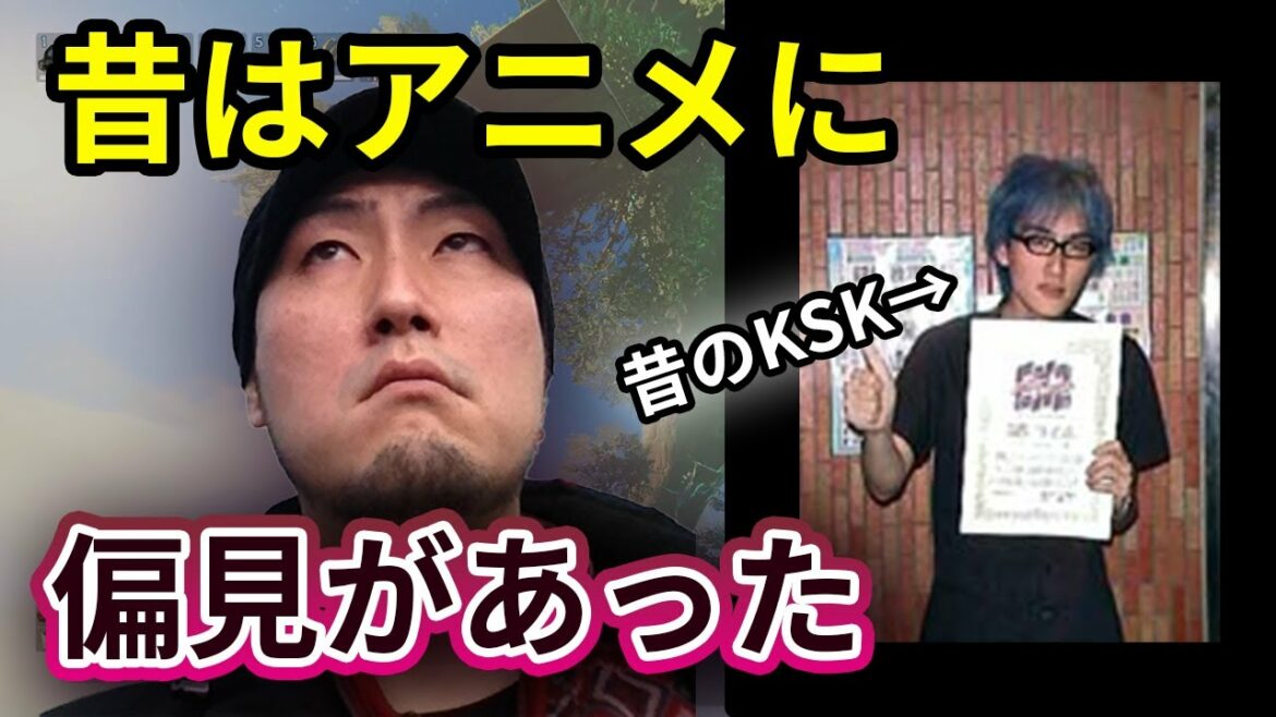 【雑談】「アニメ？どうせ気持ち悪いオタクの話でしょ？」そう思ってた時期が僕にもありました【Valheim】