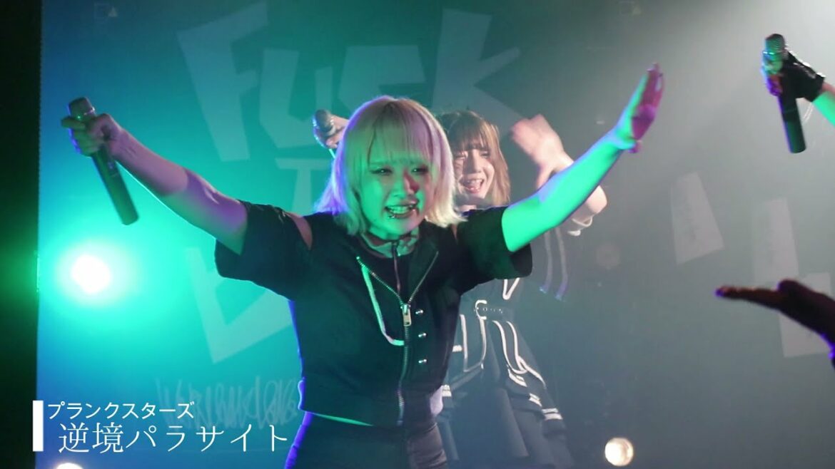 プランクスターズ 【2021.5.29 渋谷Milkyway】