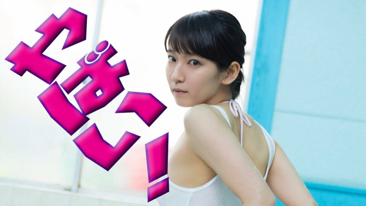吉岡里帆 やばい！！