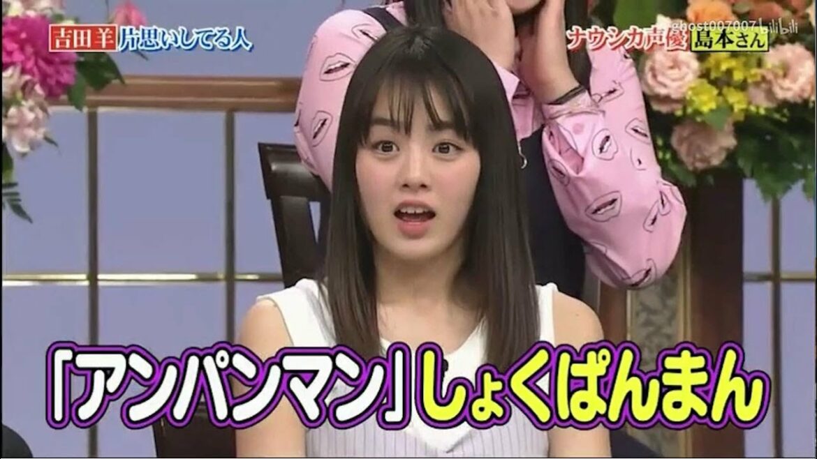 『行列』【小林麻耶】  領拠福してると思わないで