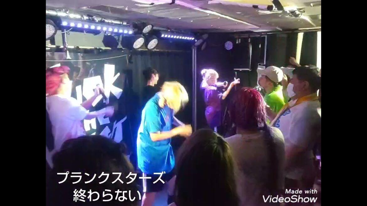 プランクスターズ[終わらない]