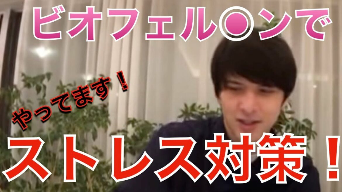 【城田優の自白👮】実はこんな不安対策をしてます。「メンタリストDaiGoの恋愛心理学動画」 【城田優の自白👮】実はこんな不安対策をしてます。「メンタリストDaiGoの恋愛心理学動画」