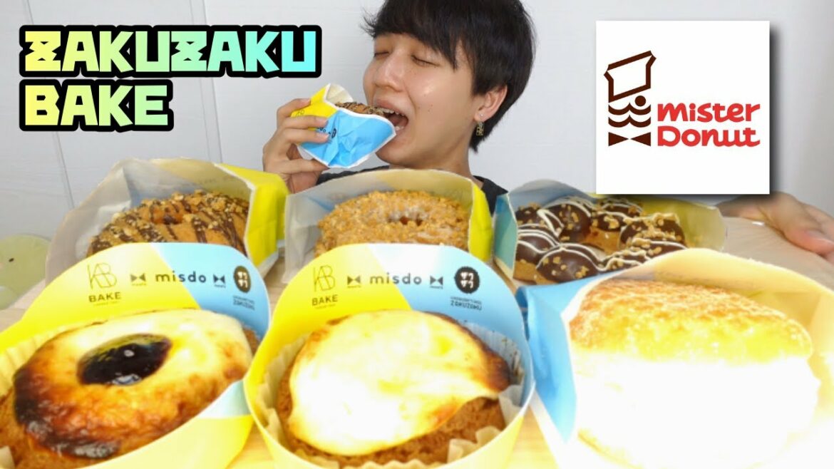 【ミスド新作】ZAKUZAKUとBAKEcheesecakeのコラボ商品を全種類食べてみました！！7/2の新作！！【モッパン】【爆食】