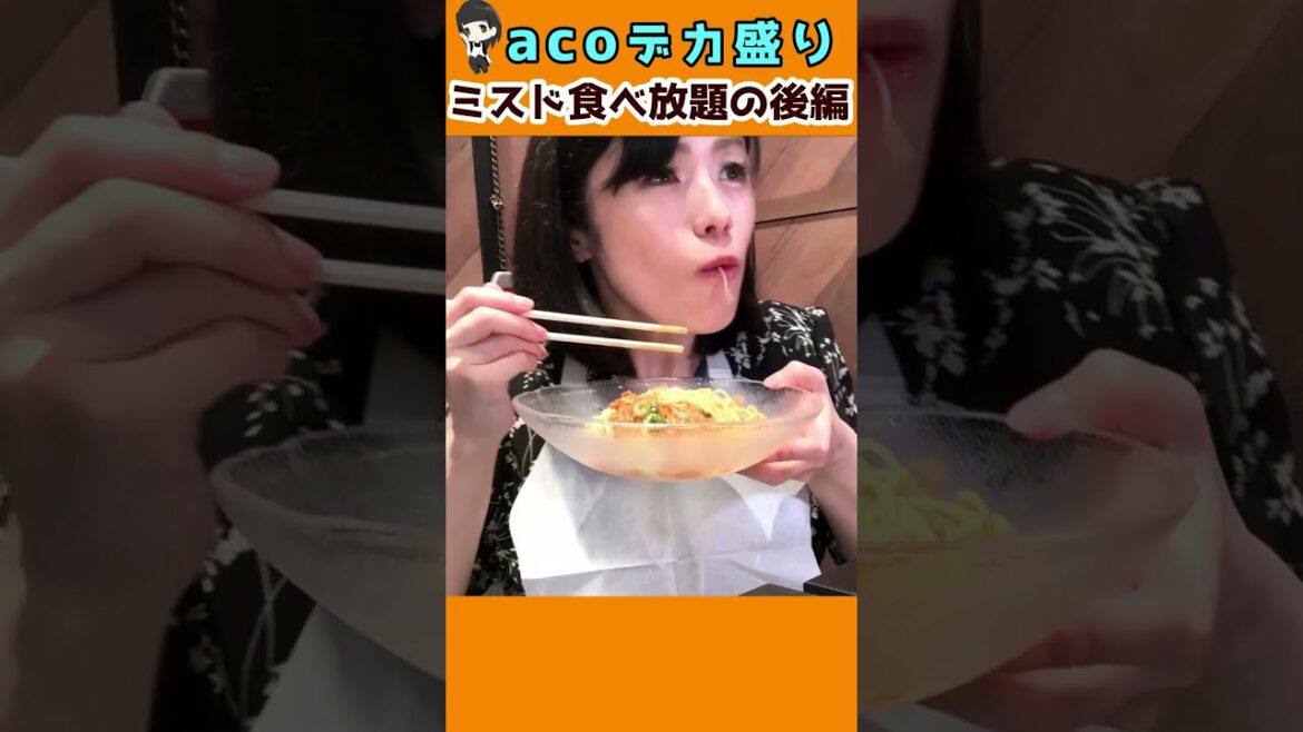 【大食い女】ミスド食べ放題からの連食信じられない怪奇行動 #Shorts