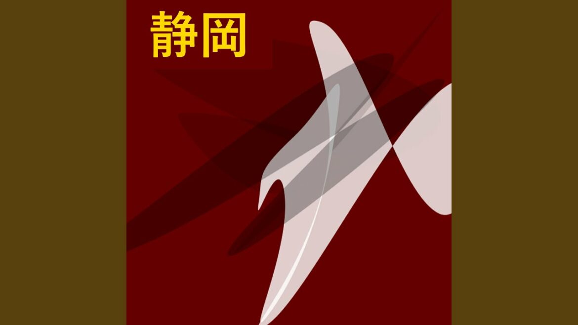 松山英樹