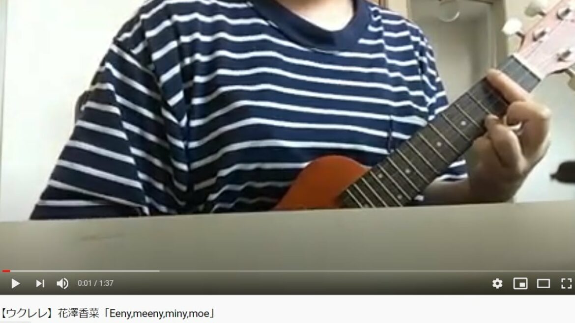 【ウクレレ】花澤香菜「Eeny,meeny,miny,moe」