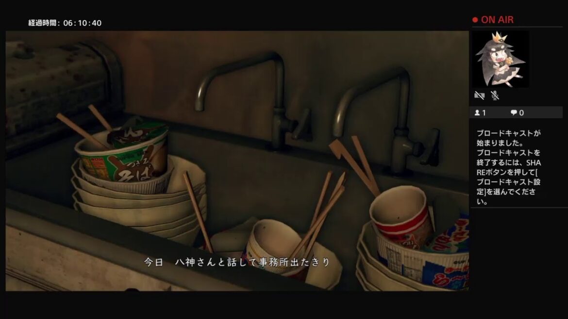 無課金キムタクです！
