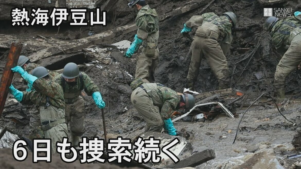 熱海土石流　安否不明者27人 捜索続く