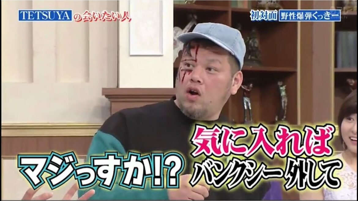 『行列』【土屋太鳳】  女として見れねえよ