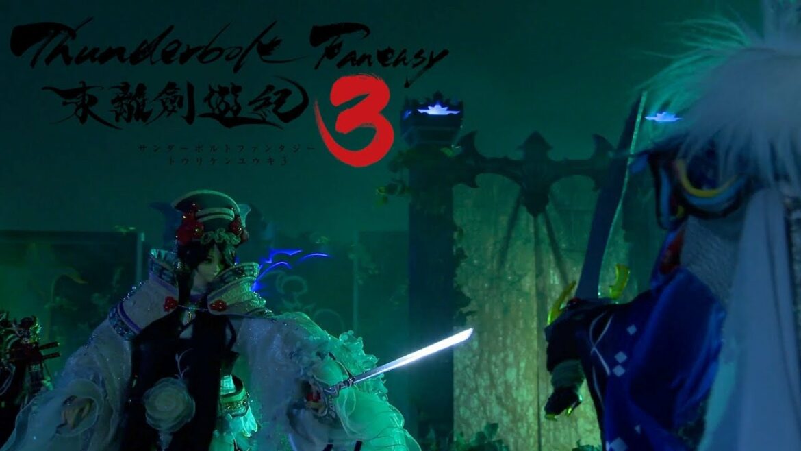 Dan Fei confronts Rin Setsu about killing Ken | Thunderbolt Fantasy S3 Ep 12