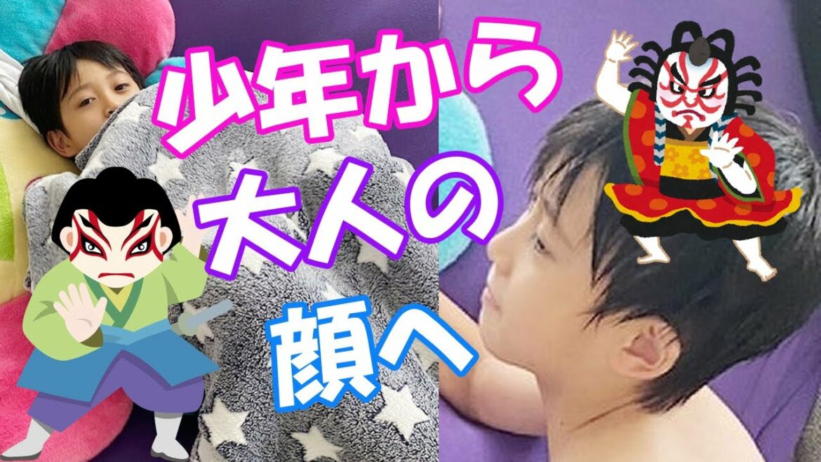 【市川海老蔵:歌舞伎:市川團十郎白猿】勸玄くんの「汗だくにて帰宅」大人びた表情に「すごく成長してる」「横顔お母さんにすごく似てますね」