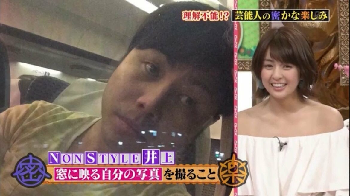 『ダウンタウン』【浜田 雅功x松本 人志】 剛力彩芽は困っている