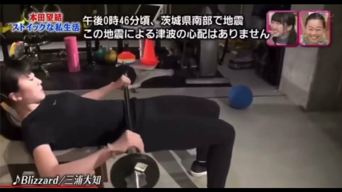 本田望結のトレーニングに全男子熱狂※もう赤ちゃん作れそう.. #Shorts