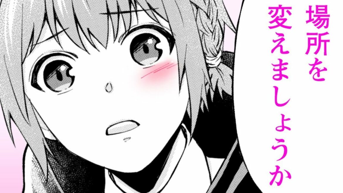【異世界漫画F】経験豊富なテクに誘われて…♥【学園騎士のレベルアップ！レベル1000超えの転生者、落ちこぼれクラスに入学。そして、 ３話】｜がうがうアクション