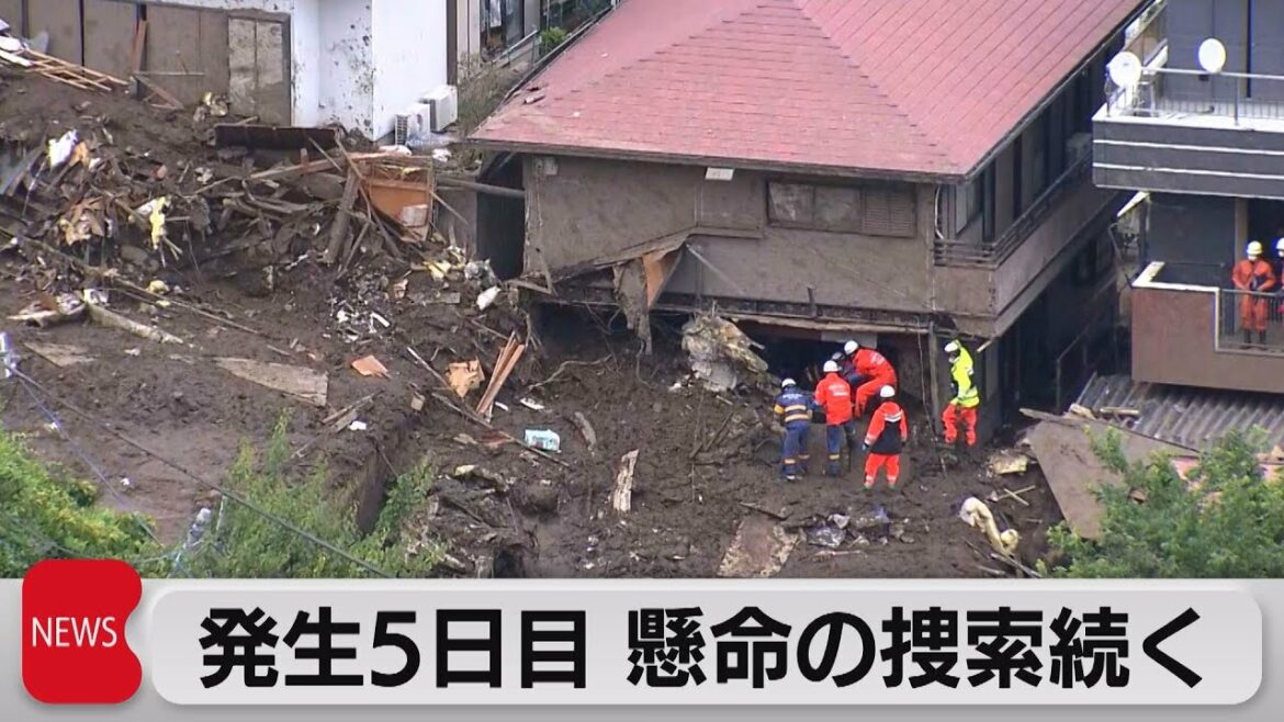 熱海土石流 捜索５日目　被災者や捜索隊向けに入浴施設開放も（2021年7月7日）