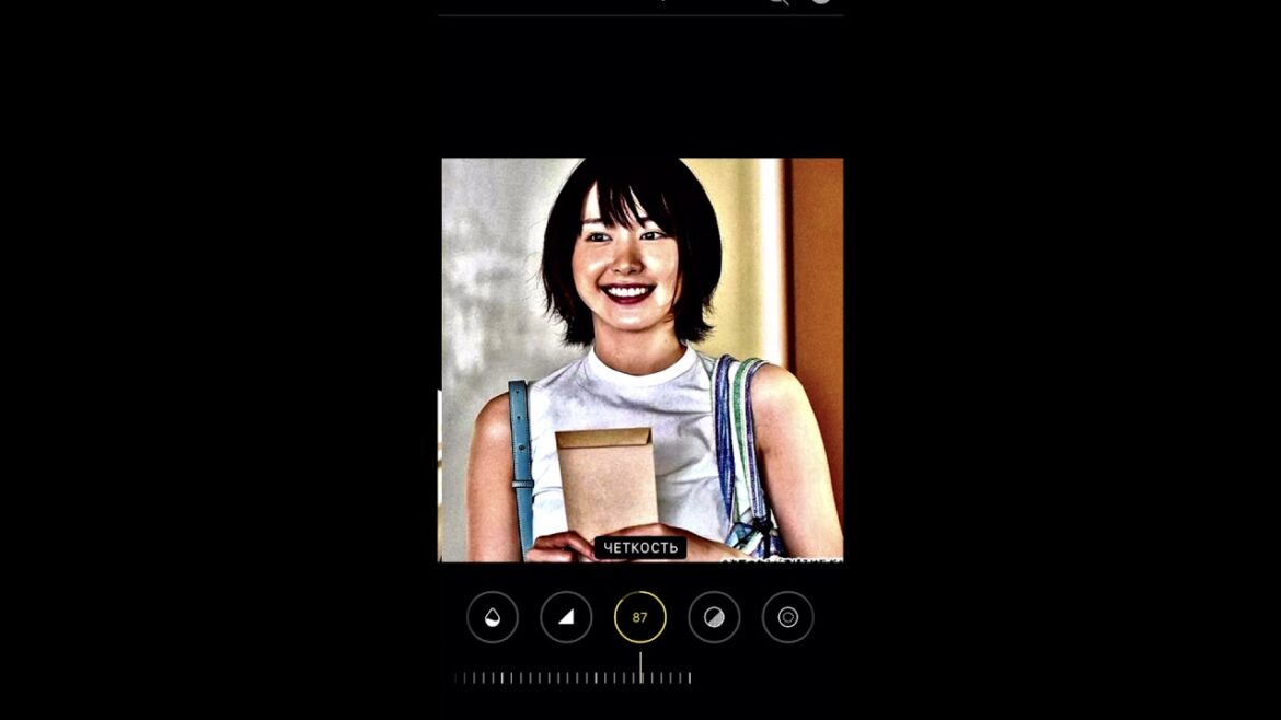 新垣結衣 透かし 2021