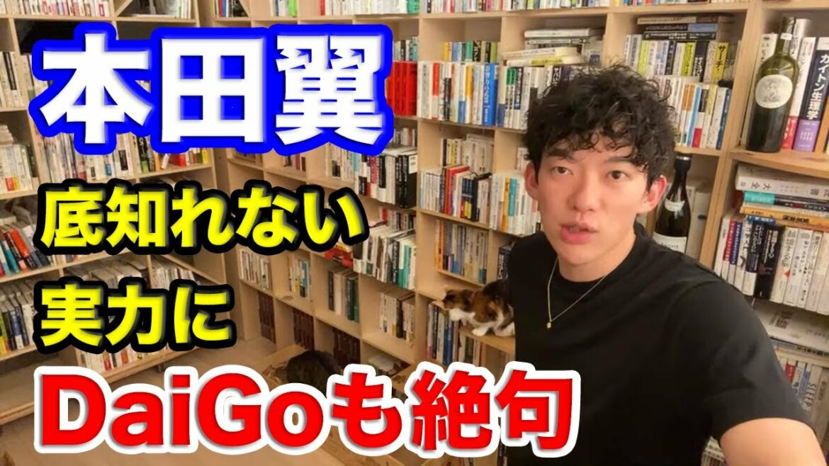 本田翼さんに似ています。どう活かせばいいですか？YouTubeでは本田翼というコンテンツが成り立っております。本人がやりそうだけどやらない、コンビニスイーツを大食いするとかどうでしょうか？