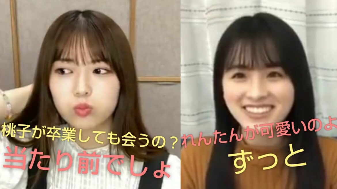 岩本蓮加&大園桃子 《れんもも》思い出