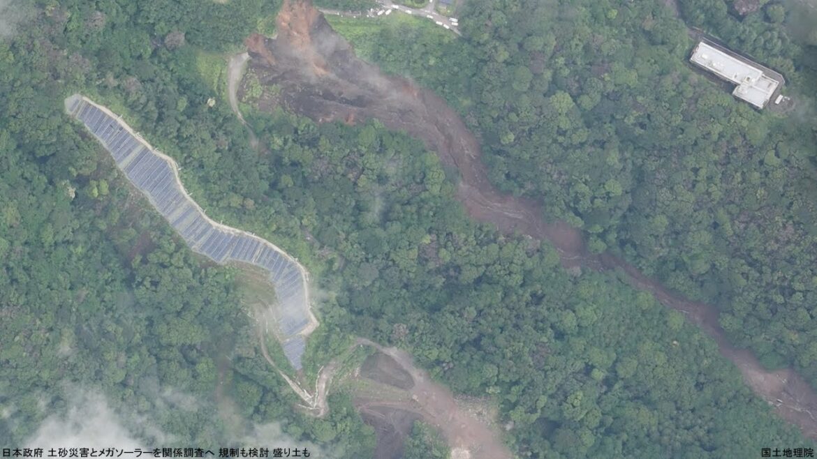 日本政府 土砂災害とメガソーラーの関係調査へ 規制も検討 盛り土も