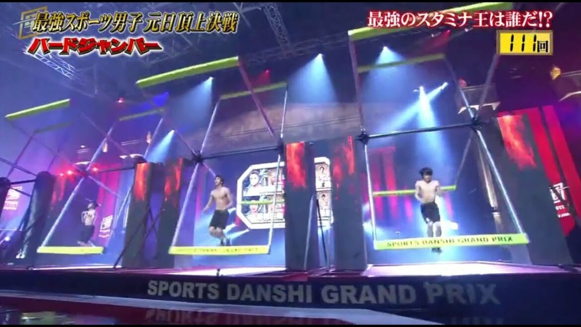 【最強スポーツ男子頂上決戦】2ndパードジャンバー2組目 樽美酒研二x佐野岳x野村祐希x平野泰新