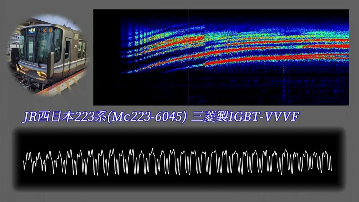 [モハラジオ録音]JR西日本223系(Mc223-6045)　三菱製IGBT-VVVF