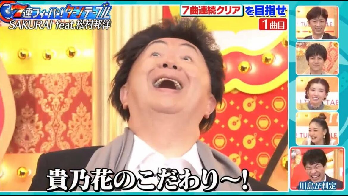 SAKURAI  feat秘松村邦洋 🅷🅾🆃「歌ネタゴングＳＨＯＷ」
