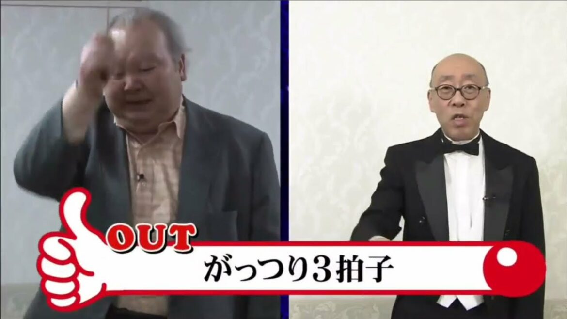 『アウト✖デラックス』ひふみんが高嶋ちさ子の前で指揮披露で衝撃事件！伝説シーン #9