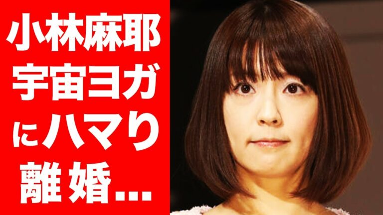 國光吟交際0日archives News Wacoca Japan People Life Style 國光吟交際0日archives News Wacoca Japan People Life Style
