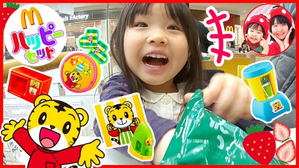 こはるちゃんとハッピーセットを食べに行ったよ♡　しまじろうのおもちゃは何が出たかな？？　お出かけ　3歳　マクドナルド